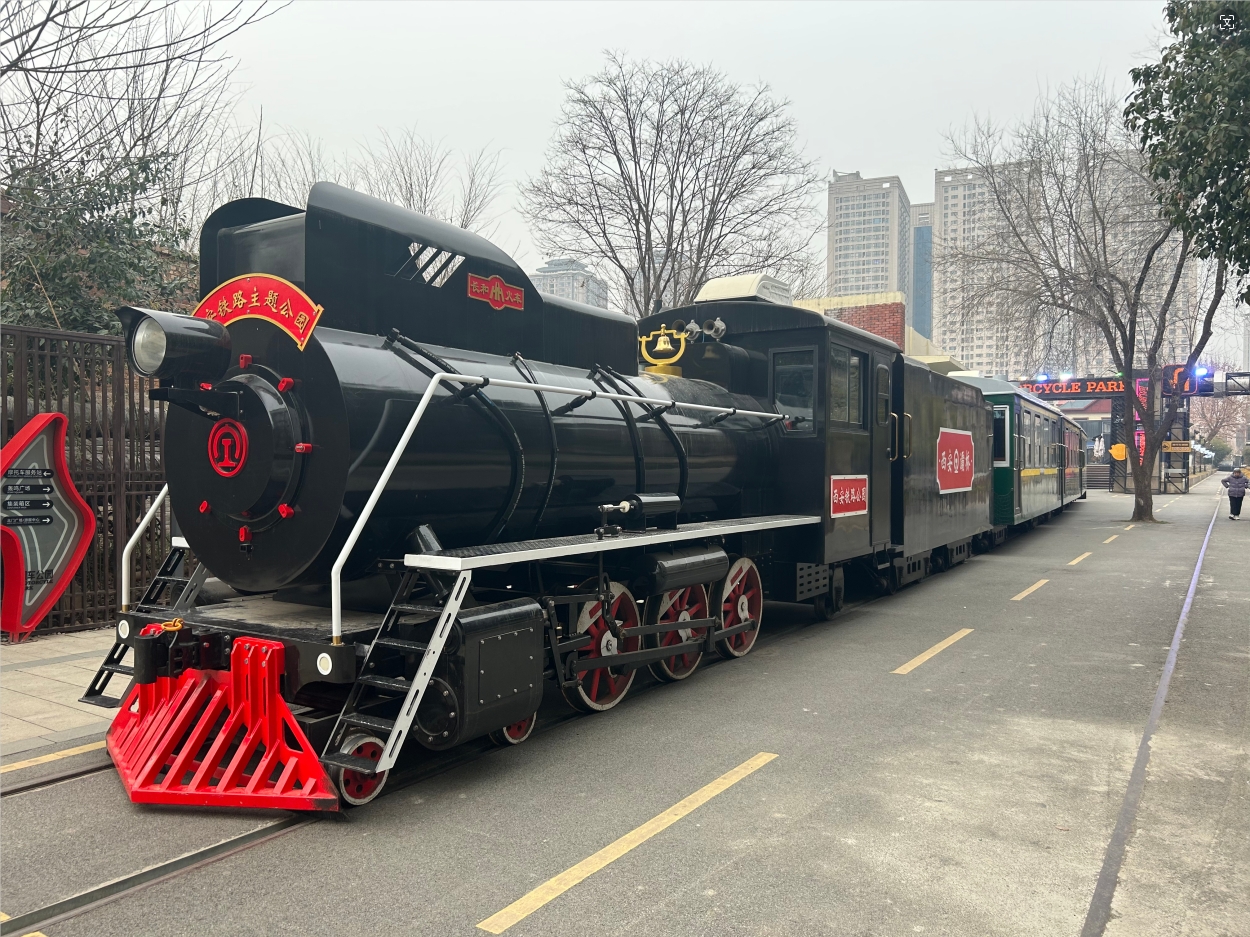 西安鐵路公園仿古小火車(chē)等你來(lái)打卡！